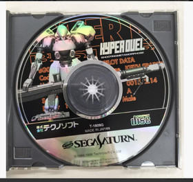 SS SEGA SATURN HYPER DUEL JPN IMPORT  RARE WITH SPINE AND REG CARD