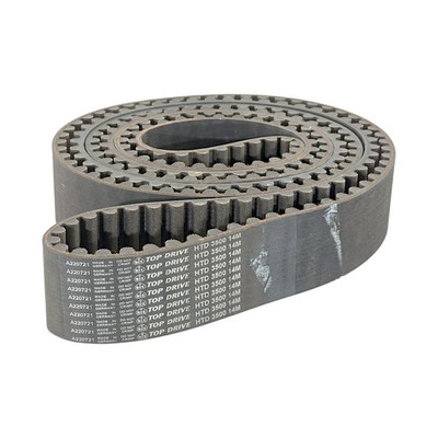 SIT DRIVESOLUTIONS TOP DRIVE HTD 3500 14M A220721 ZAHNRIEMEN