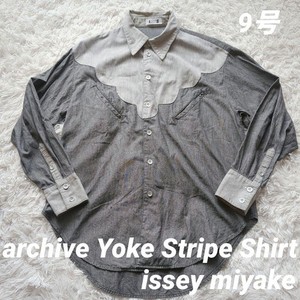 Vintage Issey Miyake | eBay