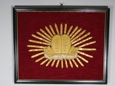 Broderie religieuse Les 10 commandements monté en cadre, époque XIX ème