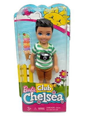 BK~ #A NIB BARBIE DOLL KELLY CLUB CHELSEA 2016 BOY DYT90