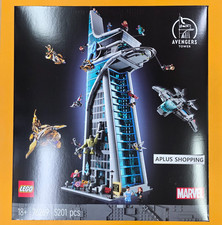 Lego 76269 Marvel Avengers Tower 5201pcs SEALED