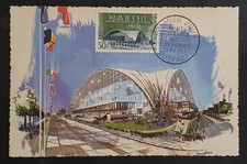 1959 CARTE MAXIMUM CARD  1er JOUR PALAIS DU CNIT 50Fcs DE COMBET PUTEAUX 92