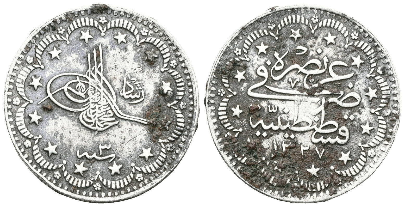 Medieval Islamic Cupronickel 5 Kurus - Kostantiniye 1861-1839 AD - Abdul Mejid