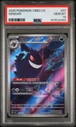2025 POKEMON SIMPLIFIED CHINESE CBB3 C 0307/07 GENGAR PSA 10