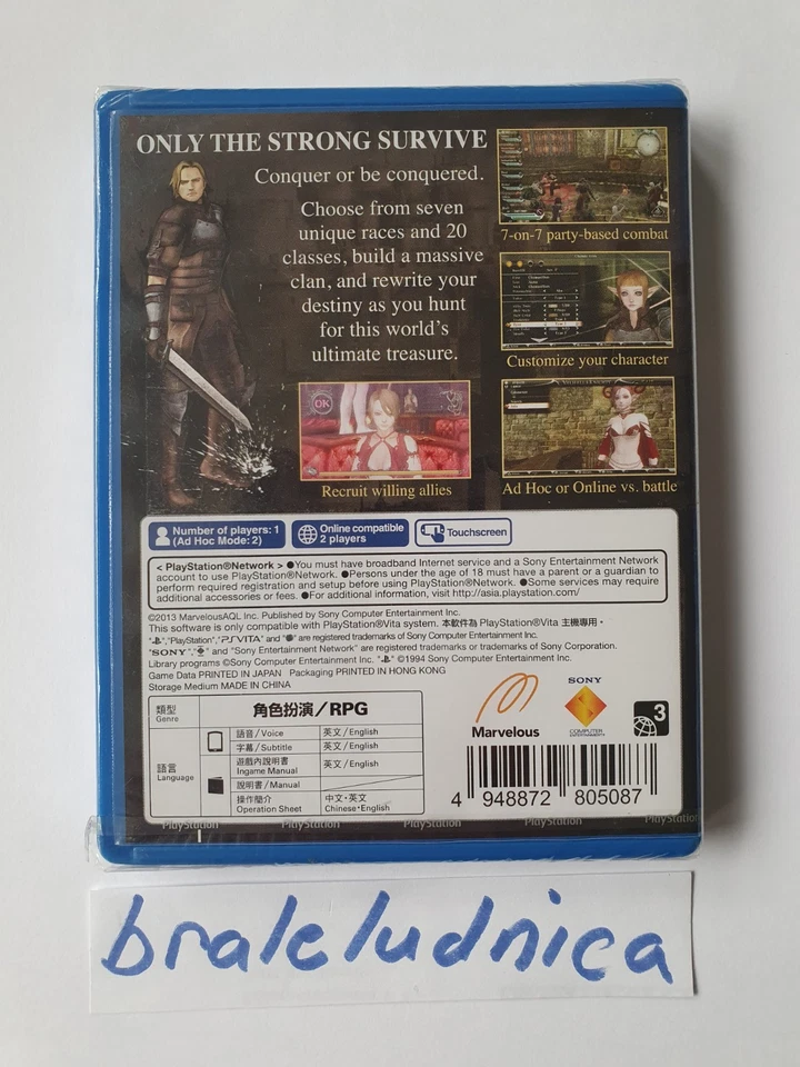 Valhalla Knights 3 PS Vita PlayStation Vita Asia English New Sealed - Photo 2/3