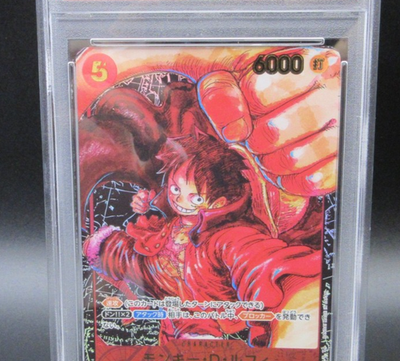 PSA 10 Monkey D. Luffy ST01-012 NOT, Eiichiro Oda Signature One
