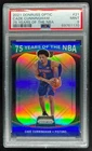 2021-22 Donruss Optic Cade Cunningham 75 Years of the NBA (Prizm) RC #21 PSA 9