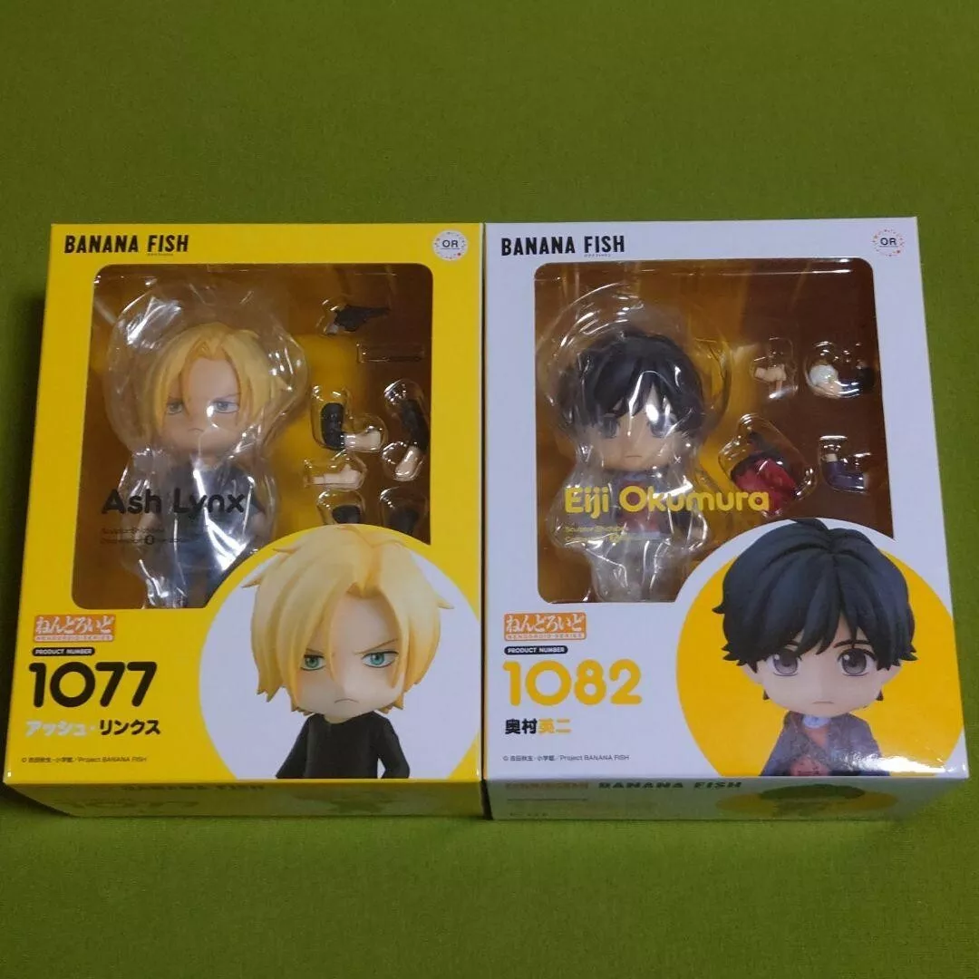 Nendoroid No. 1077 Banana Fish: Ash Lynx