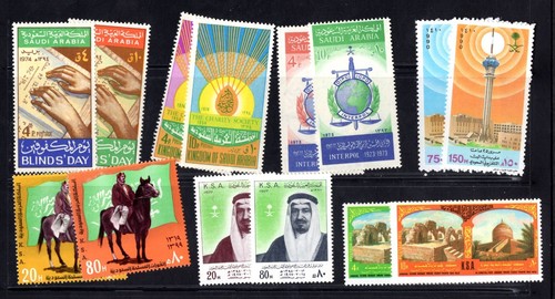 SAUDI ARABIA 1973-1990 TWELVE COMPLETE MINT SETS INCLUDES S.G. #462-466 - Picture 2 of 2