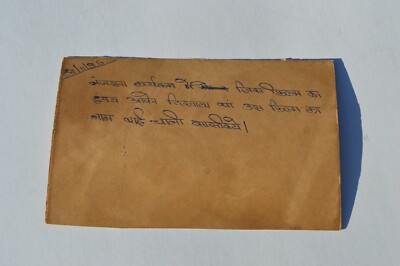  EINE SCHÖNE ALTE RAJASTHAN MINIATUR BEMALTE INDISCHE POSTKARTE DER GÖTTIN SARASWATI