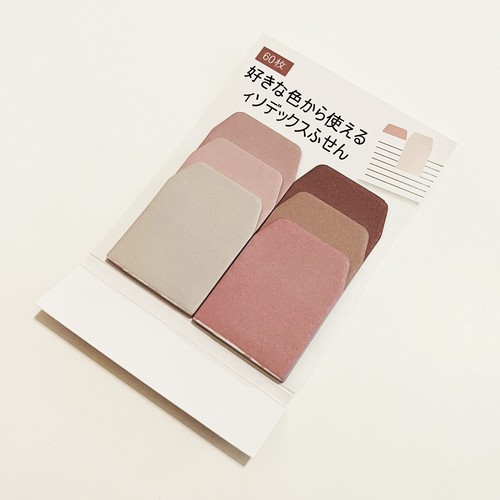 Mini Almohadilla de Notas Pegajosas Color Arco Iris Japonés Marcadores Pestañas de Índice de Memo - Imagen 6 de 16