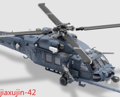 1/100 US Air Force S14 HH-60G Pave Hawk helicopter 83rd Rescue Squadron Model