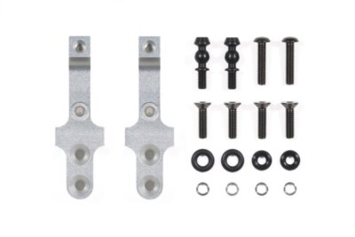 Tamiya 22088 BB-01 Aluminum Front Damper Stays Set BBX RC Buggy
