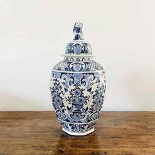 Magnifique Vase Couvert Boch Frères Kéramis fin 19 ème