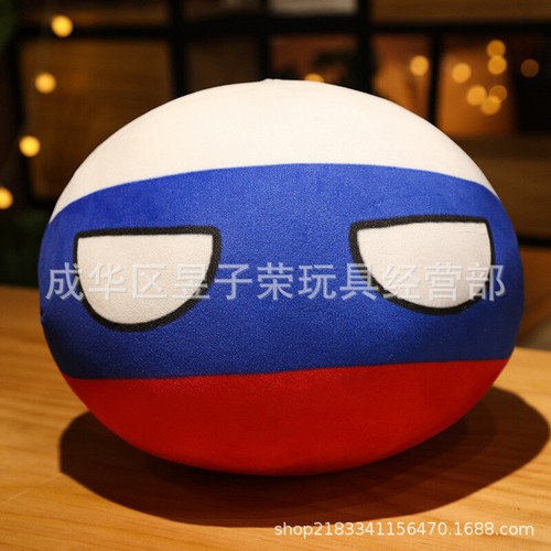 Country Ball Plush Toys 10/30Cm Soft Polandball Pendant Countryball Balls Doll - Picture 20 of 71