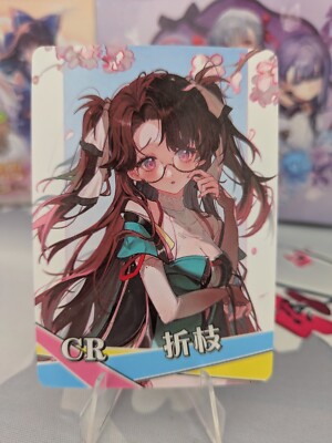 ZHEZHI - Goddess Story Waifu Cards - Wuthering Waves Anime Manga Cosplay