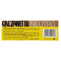 Schuhpflege Calzanetto SK12 Beige Neutro 4.5X4.5X12.7Cm Pflegemittel