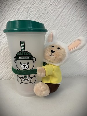 STARBUCKS EASTER BUNNY CUTE EXCLUSIVE TO MEXICO LAST ONE CUP NOT INCLUDED #561ME