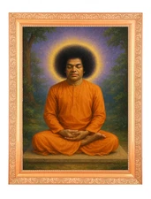 Satya Sai Baba Meditating Digital Print Photo In Artwork Frame 11 x 14 Inch)