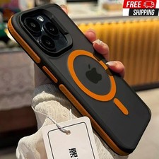 Magnetic Phone Case For iPhone 17 16 15 14 13 Bumper Hard Cover Tempered Glass