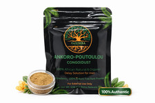Ankoro Poutoulou, Congo dust Putulu   Herbal Men  s Support for Lasting 30g 