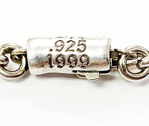 Chrome Hearts Tiny E & CH Plus Silver Bracelet 92… - image 3