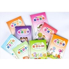 8 Pcs Copybook Writing Practice Book English Chinese Tool