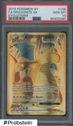 2016 Pokemon XY Evolutions #106 FA Dragonite Ex PSA 10 GEM MINT