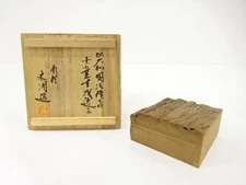 7604377: JAPANESE TEA CEREMONY / KOGO INCENSE CONTAINER / OLD WOOD / ARTISAN WOR
