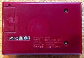 Nintendo Game & Watch 1980 1st Edition BALL AC-01 LCD Electronics Game Japan