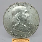 1954 Franklin Half Dollar, 90% Silver, High Grade - #C59687NQ