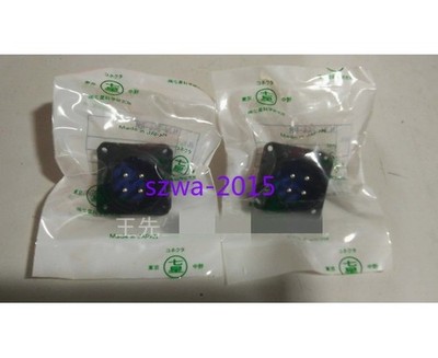 1pcs New Seven   scientific waterproof joint NJW-2414-RM #lk