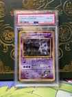1999 POKEMON JAPANESE GYM 2 #94 SABRINA'S GENGAR HOLO SWIRL PSA 8