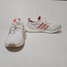 cny ultraboost 5.0 dna