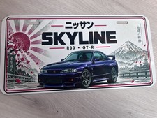 R33 skyline Japanese style metal wall sign, glossy Printed show plate 