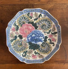 Vtg Andrea by Sadek Floral Display Plate Pink & Blue Carnations Victoria Morland
