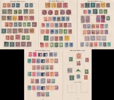 New South Wales Australia Stamps 1854-99 Imperial Pages Imperfs & Specimens