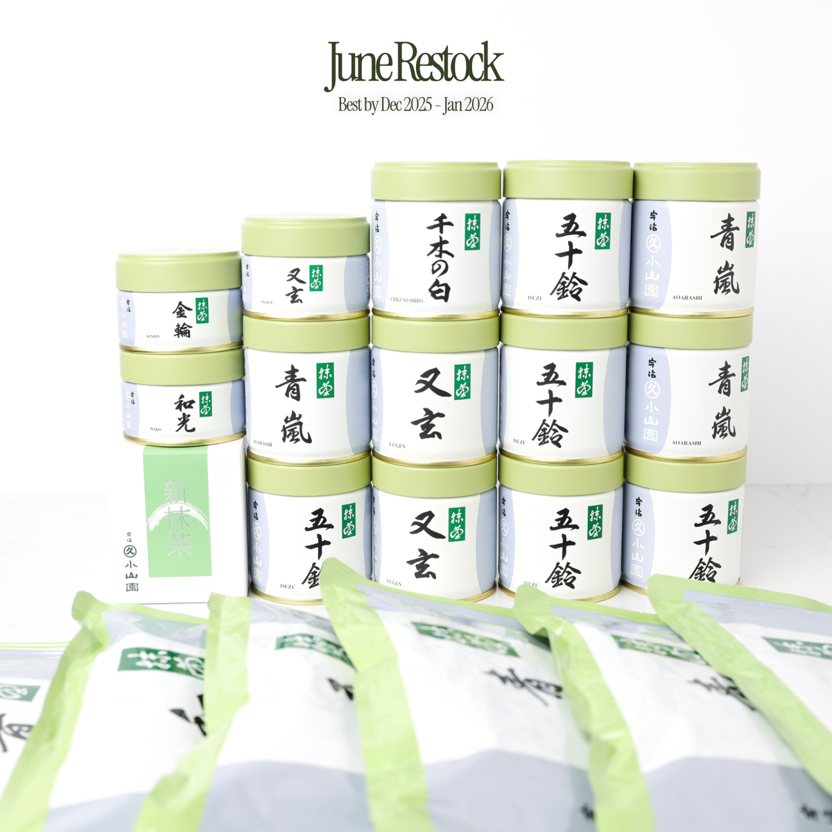 Marukyu Koyamaen Yugen 20/40g - Japanese Ceremonial Matcha - Free