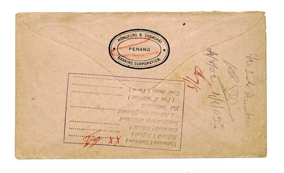 MALAYA RETOUR WW2 Interrupted Official OGS CUSTODIAN ENEMY PROPERTY c1942 U86f - Image 2 of 4