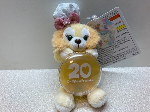Japan Tokyo Disney Sea Duffy 20th Anniversary Colorful happiness Plush Charm Set - Picture 12 of 22
