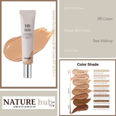 Heimish Moringa Ceramide BB Cream SPF 30 PA++ 25 Medium 53ml / 1.87 fl. oz.