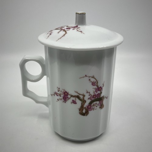 Vintage Tall Fine China Cherry Blossom Oriental Tea Mug Cup w/ Lid