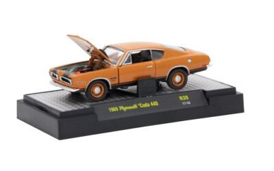 L127 32600 39 M2 MACHINES DETROIT MUSCLE 1969 Plymouth Cuda 440 BRONZE   1:64 