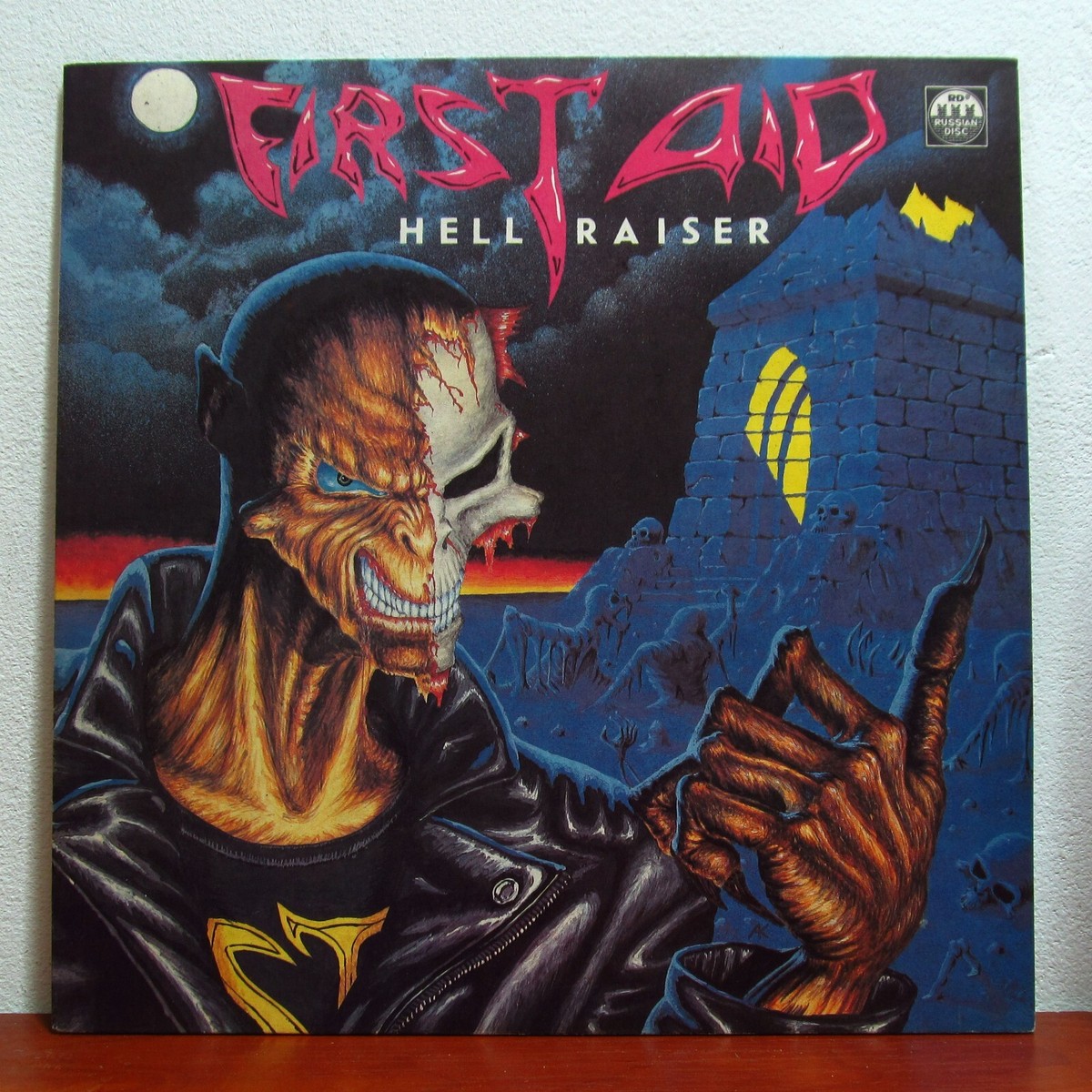 First Aid (Скорая Помощь)‎ – Hellraiser !!RARE Trash Metal !! | eBay