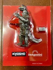 figure only Toho Kaiju Monster Collection Vol. 2  1/700 Mechagodzilla (1974)