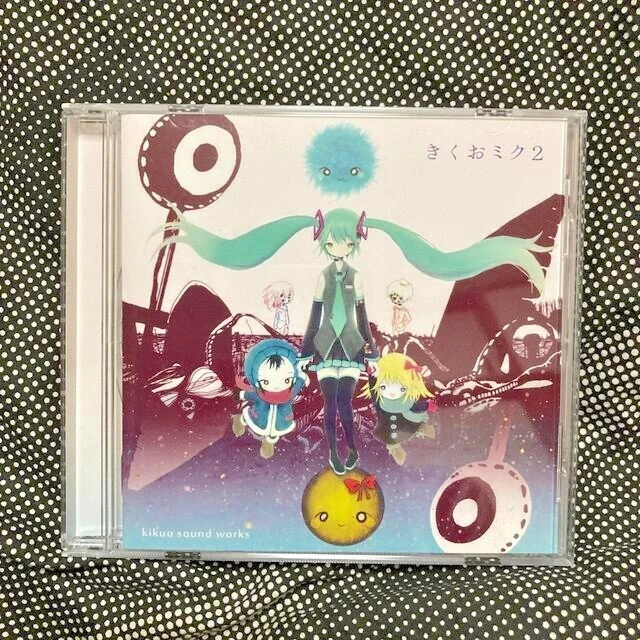きくおミク6 新品! Kikuo Sound Works