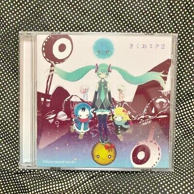 Kikuo CD KIKUO MIKU 2 CD Japan import Hatsune MIKU Vocaloid Vocalo | eBay