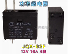 10PC NEW HF Relay JQX-62F-012-1H YY0