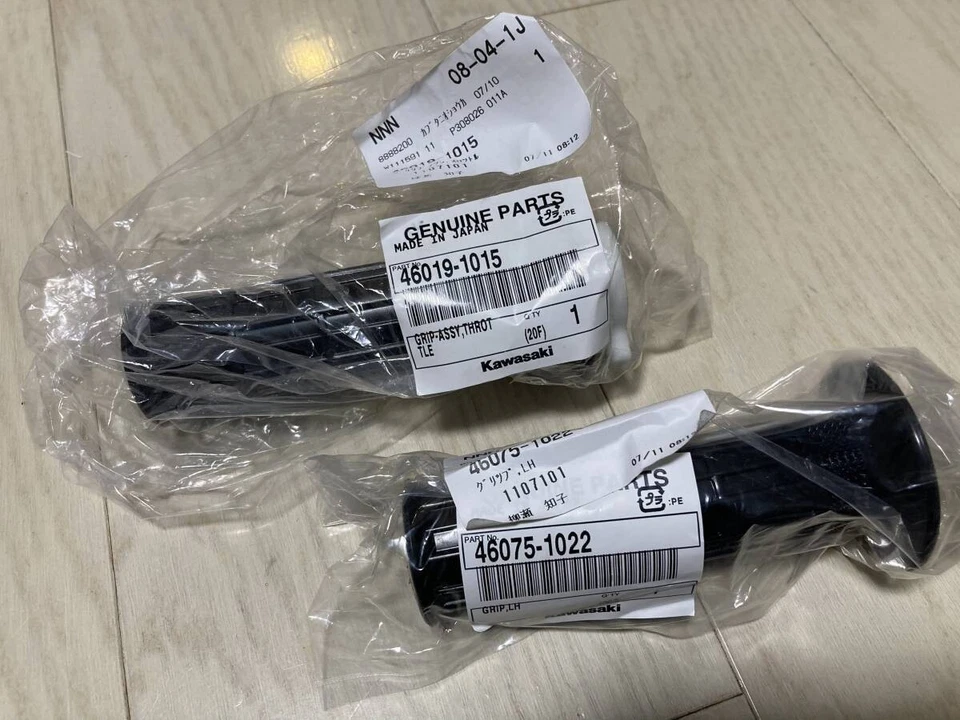 Kawasaki GPZ550 KZ 650 750 1000 1100 Grip Assy Throttle Handgrip Set* - Image 2 of 2